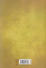 قهوه پسامدرن و تفکر کافی شاپی